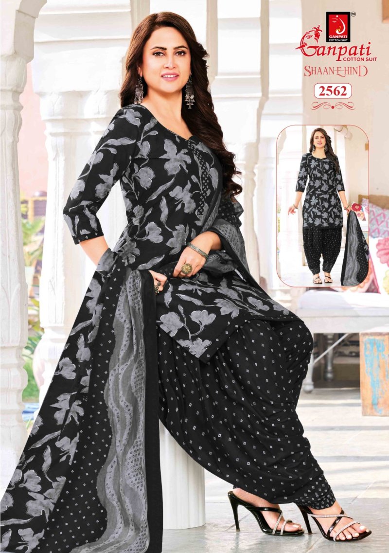 Shaan E Hind Patiyala Vol 14 By Ganpati Cotton Printed Dress Materials